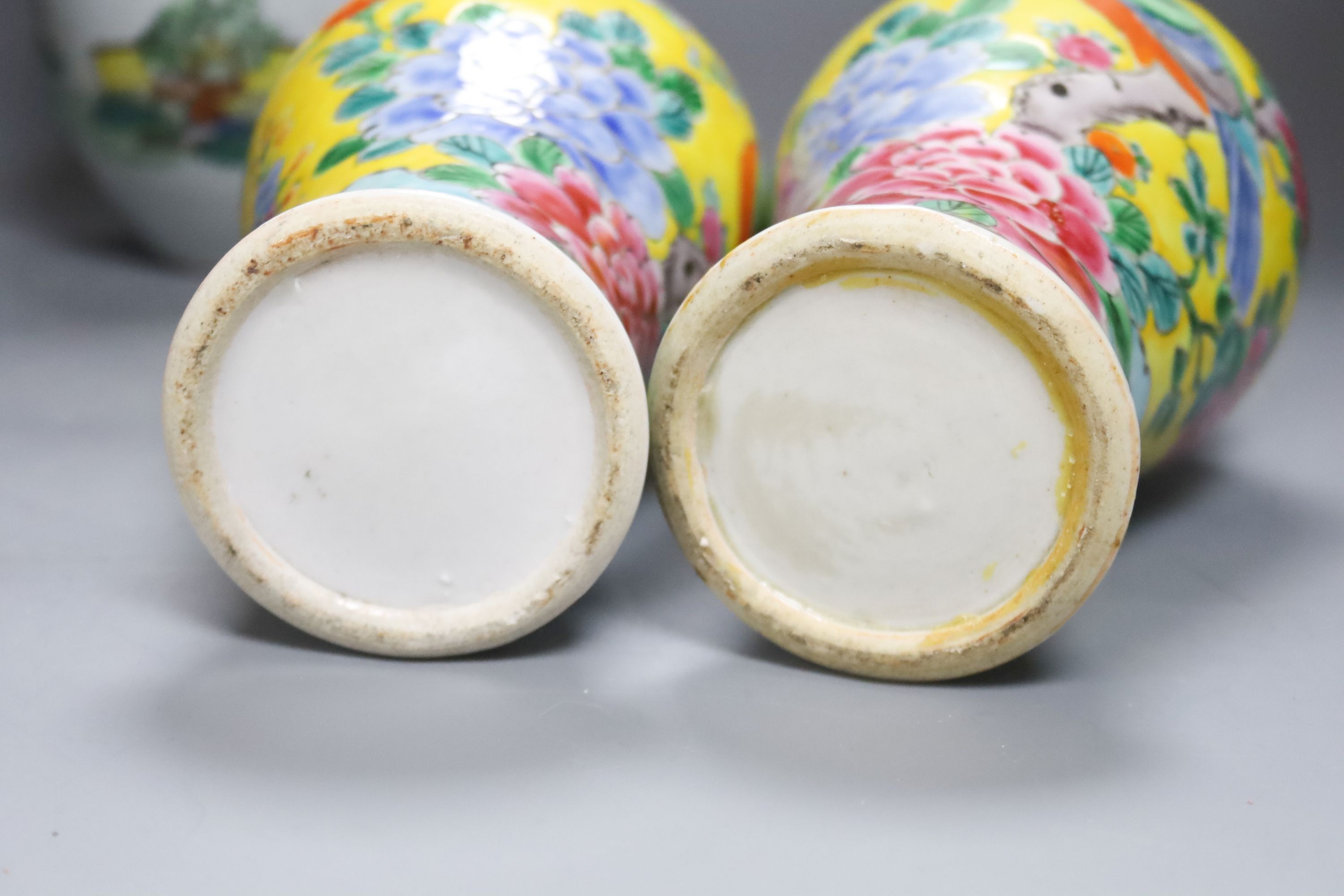 A group of Chinese and Oriental ceramics, 28cm
